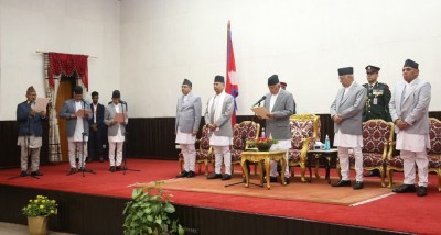  राष्ट्रपतिसमक्ष प्रदेश प्रमुखको शपथ 