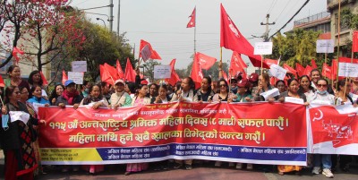  नेतृहरुको प्रश्न- महिला हिंसाप्रति दुईतिहाइको सरकार किन मौन ? [फोटो फिचर] 