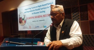  नागरिक स्वस्थ रहे मात्र देश स्वस्थ रहन्छ : सभापति थापा 