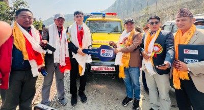  माथिल्लो त्रिशूली-१ जलविद्युत्‌बाट आयोजना प्रभावित गाउँपालिकालाई एम्बुलेन्स प्रदान 