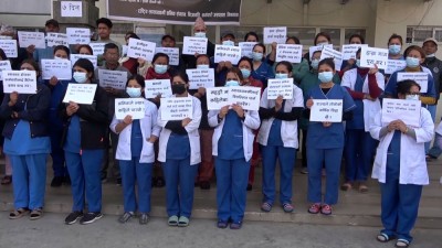  सिभिल अस्पतालका कर्मचारीको माग- न्यूनतम पारिश्रमिक र सुविधा चाहियो 