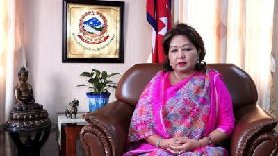  परराष्ट्रमन्त्री राणा बैंकक प्रस्थान 