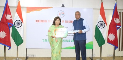  ‘जलवायु परिवर्तन नेपालको मात्र नभएर यस क्षेत्रकै साझा चुनौती हो’ 