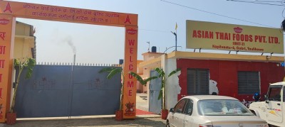  कपिलवस्तुमा एसियन थाईको दोस्रो उत्पादन युनिट सञ्चालन 