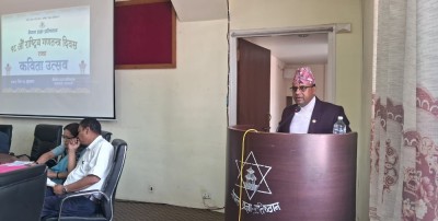  ‘लोकतन्त्रको विकल्प अन्य व्यवस्था हुन सक्दैन’ 