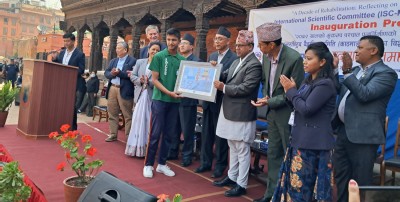  ‘सम्पदा भनेको सभ्यताको पहिचानका साथै हाम्रा प्राण तत्त्व हुन्’ 