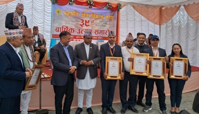  पशुपति क्षेत्र विकास कोषको ऐन समयसापेक्ष परिमार्जन गर्छौं : मन्त्री पाण्डे 