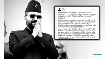  काठमाडौं टावरको नक्सापास प्रक्रियामा बालेनको टिप्पणी- अर्बौंको नीतिगत भ्रष्टाचार 