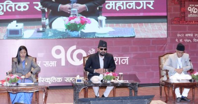  १४ तस्बिरमा काठमाडौं महानगरपालिकाको नगरसभा 