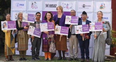  बेइजिङ+३० समीक्षामा नागरिक समाजका तर्फबाट प्रतिवेदन बुझाइँदै 