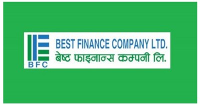  बेस्ट फाइनान्सले बोलायो साधारणसभा, के छन् एजेन्डा ? 