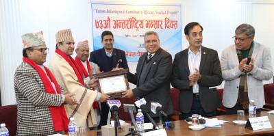  भन्सार विभागका अधिकृत भट्टराईलाई चेम्बरको सम्मान 