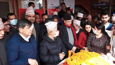  पार्टी केन्द्रीय कार्यालयमा सापकोटाको अन्तिम श्रद्धाञ्जली 