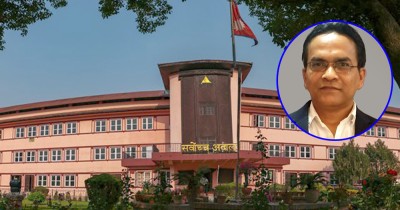  गभर्नर नियुक्ति बदरको माग गर्दै सर्वोच्चमा निवेदन 