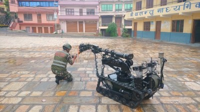  बलम्बुमा फेला परेको शङ्कास्पद वस्तु के थियो ? 