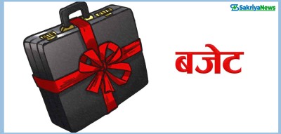 सदनमा बजेट पेस गर्दै अर्थमन्त्री पौडेल 