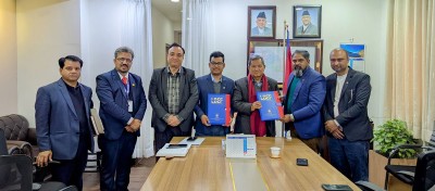  नेसनल आईसीटी स्कलरसिप-२०८१ को आवेदन खुल्यो, २ करोड १३ लाख रुपैयाँबराबरको छात्रवृत्ति दिइने 