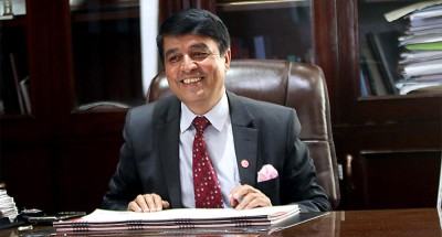  आर्थिक सुधारको मार्गचित्र 