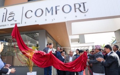  पर्यटनको विकासबाट समृद्धि हासिल गर्न सहज हुन्छ : पाण्डे 