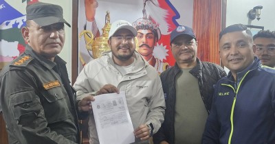  राप्रपाले काठमाडौं महानगरलाई बुझायो एक लाख जरिवाना 