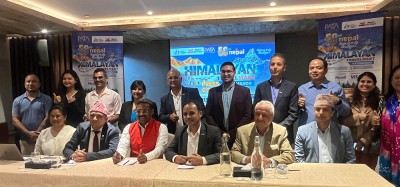  ‘हिमालयन ट्राभल मार्ट’को पाँचौं संस्करण जेठ २० देखि 