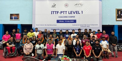  लेभल वान कोचिङ कोर्स सुरु 