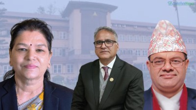  सर्वोच्चमा प्रस्तावित ३ न्यायाधीशको नाम संसदीय सुनुवाइ समितिबाट अनुमोदन 