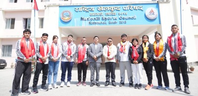  जुडो टोली थाइल्यान्ड प्रस्थान 