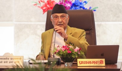  प्रधानमन्त्रीको अध्यक्षतामा १५ सदस्यीय उच्चस्तरीय सुशासन आयोग गठन 