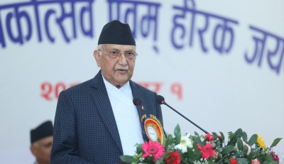  ‘निष्पक्षता कायमका लागि लोकसेवा आयोगको जनविश्वास प्रबल छ’ 