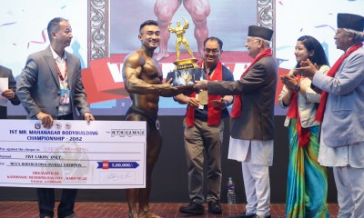  प्रथम महानगरस्तरीय ‘बडीबिल्डिङ च्याम्पियन’ का विजेता ५ लाख र ट्रफी 