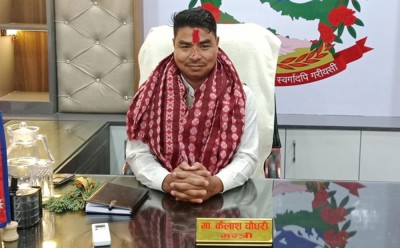  नागरिक उन्मुक्तिका कैलाश चौधरी पर्यटनमन्त्री बन्ने पक्का 