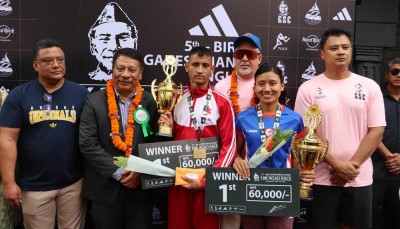  रोकाया र श्रेष्ठलाई वीर गणेशमान सिंह १० के रोड रेसको उपाधि 