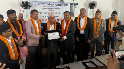  सडक बत्तीको महसुल बक्यौता तिर्ने पालिकालाई प्राधिकरणको सम्मान 