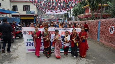  दशदिने म्याग्दी महोत्सव सुरु 