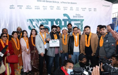  कमलादीमा चलचित्र ‘महाभोज’ को मुहूर्त 