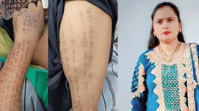 मनीषाले हातखुट्टामै लेखिन् सुसाइड नोट, त्यसपछि पिइन् विष 