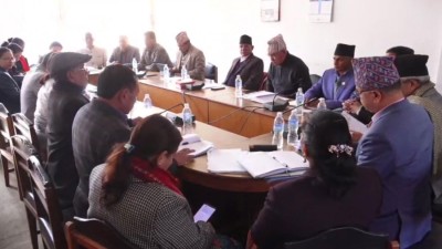  अध्यादेशप्रति माओवादीले अस्वीकार प्रस्ताव दर्ता गर्ने 