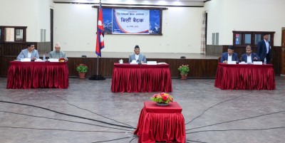  चिकित्सा शिक्षा आयोगको २०औं बैठक : पीसीएल नर्सिङको कोटा निर्धारण 