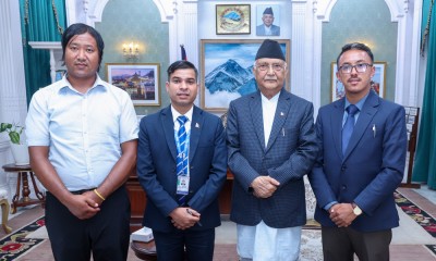  हार्बर्ड विश्वविद्यालयमा पढेका शेर्पा स्वदेश फर्किएर प्रधानमन्त्री भेटेपछि... 