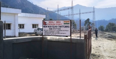  ‘तल्लो मोदी-नयाँ मोदी प्रसारण लाइन’ निर्माण सुरु 