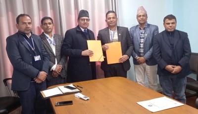  शिक्षा मन्त्रालय र सेरिडबीच सम्झौता 