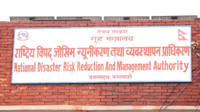  वैशाखदेखि हालसम्म तीन हजार २८१ विपद्का घटना 