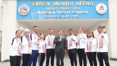  ५ खेलाडीसहित ९ सदस्यीय कराते टोली अस्ट्रेलिया जाने 