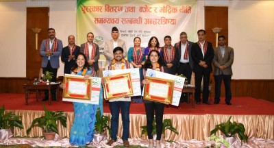  ५०-५० हजार राशिको नाफिजका ३ पत्रकारिता पुरस्कार सुवेदी, थापा र बस्न्यातलाई 