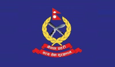  अवैध कारोबार गर्ने २१ जना पक्राउ 