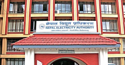  काठमाडौंका यी ठाउँमा जाँदै छ दिनभरि बिजुली 