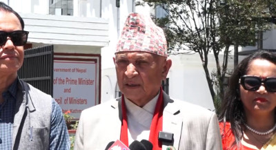  अर्गानिक बस्तु निर्यातका लागि आवश्यक कानुन संशोधन गर्न प्रधानमन्त्रीको निर्देशन 