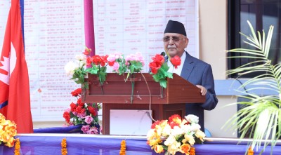  भागिरथा न्यौपाने बुद्धशान्ति अस्पताल उद्घाटन 