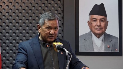  समपूरक अनुदानसम्बन्धी कार्यविधि-२०८१ स्वीकृत 